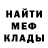 МЕТАДОН мёд LisiyBublik Rostunov