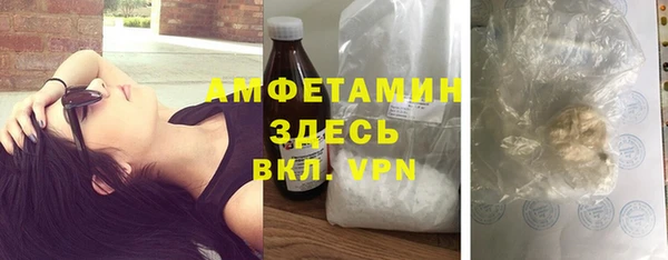a pvp Арсеньев