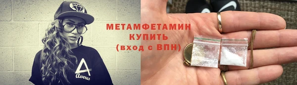 a pvp Арсеньев