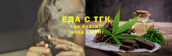 a pvp Арсеньев