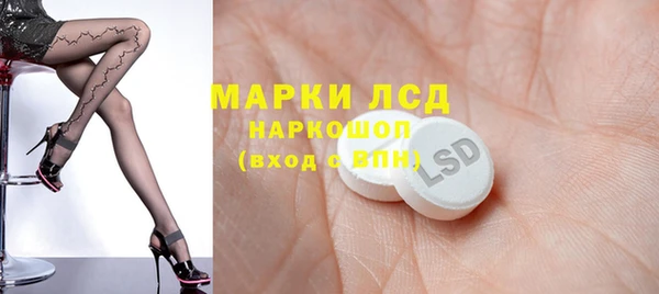 скорость Алексеевка