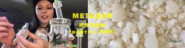 бутик Аркадак