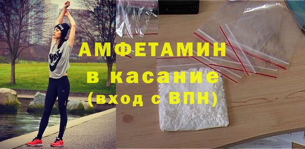 скорость Алексеевка