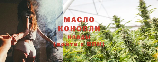 бутик Аркадак