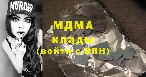 скорость Алексеевка