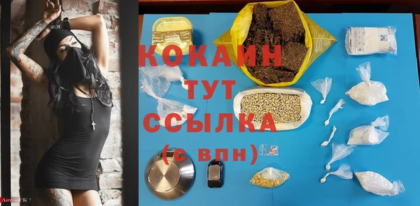 скорость Алексеевка