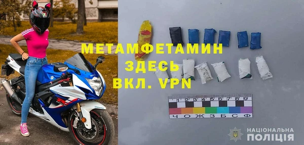 a pvp Арсеньев