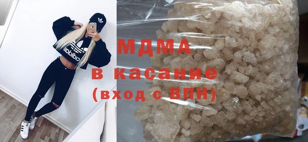 a pvp Арсеньев