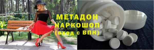 первитин Алзамай