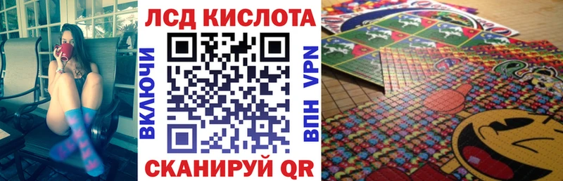 Марки N-bome 1,5мг  купить закладку  Чернушка 